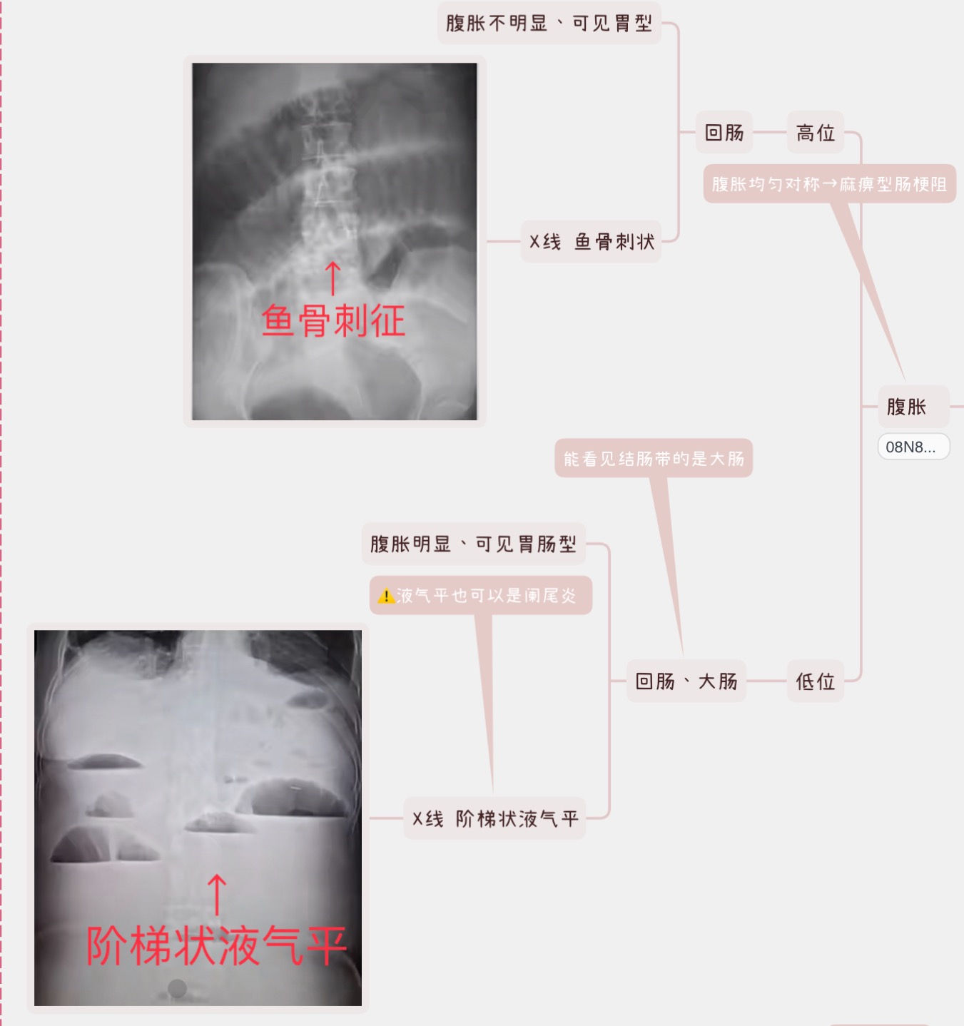 Pasted image 20250428190107.jpg